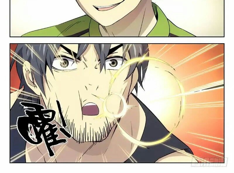 Martial Art Successor Chapter 23 Gambar 7
